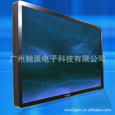 65寸觸控產品 觸派真多點紅外觸控屏顯示器的應用與優勢